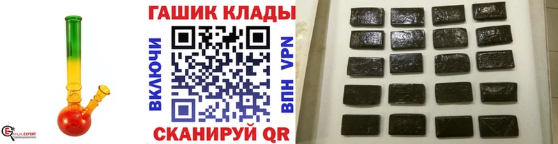Купить закладку Cocaine  АМФЕТАМИН  Мефедрон  СОЛЬ  Городовиковск