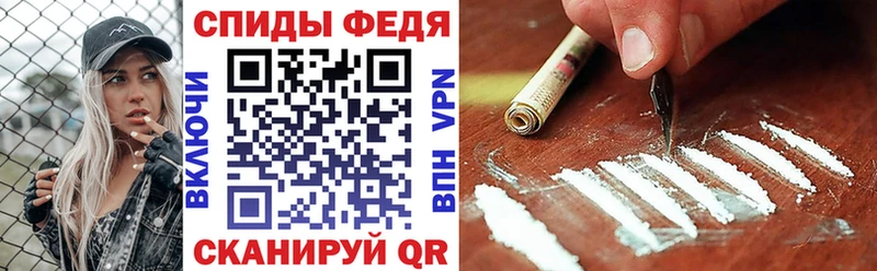 Купить где  Городовиковск  АМФЕТАМИН 98% 