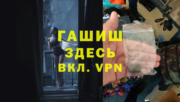МДПВ Инта