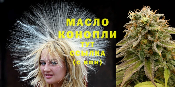 амф Иннополис