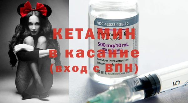 кокаин Зеленодольск