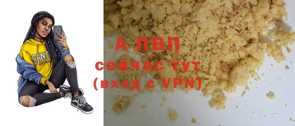 кокаин VHQ Зеленокумск
