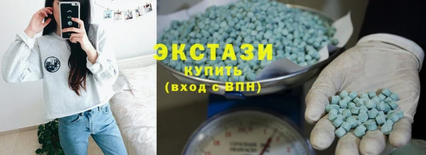 амф Иннополис