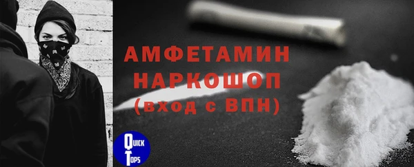 амф Иннополис