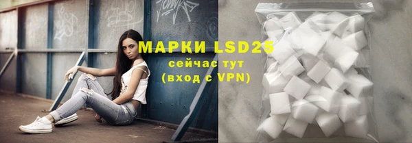 кокаин VHQ Зеленокумск