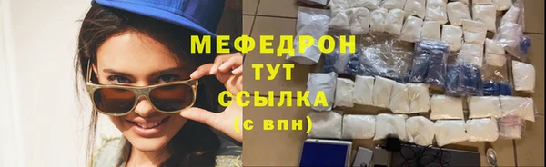 кокаин Зерноград