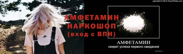 амф Иннополис