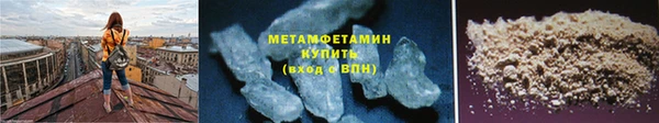 кокаин VHQ Зеленокумск
