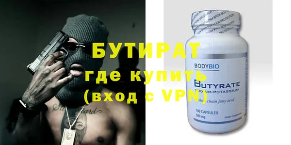 кокаин Зерноград