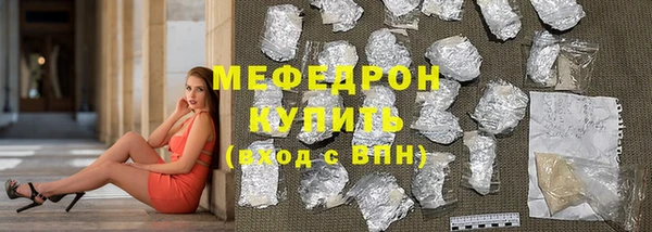 кокаин Зерноград