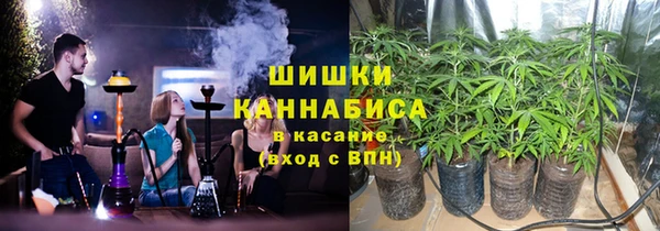 кокаин Зеленодольск