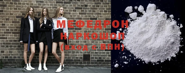 героин Инсар