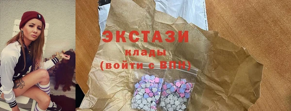 амф Иннополис