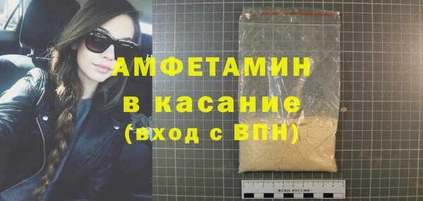 МДПВ Инта