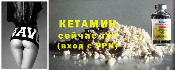 МДПВ Инта