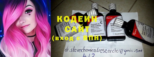 кокаин Зерноград