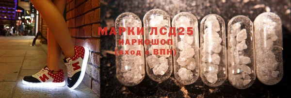 кокаин VHQ Зеленокумск