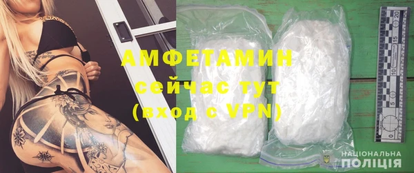 героин Инсар