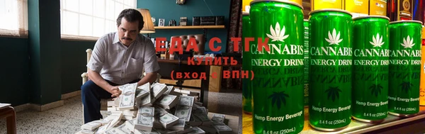 кокаин Зеленодольск