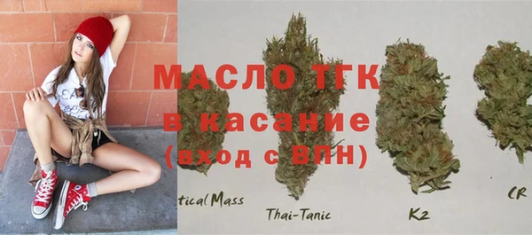 кокаин Зерноград