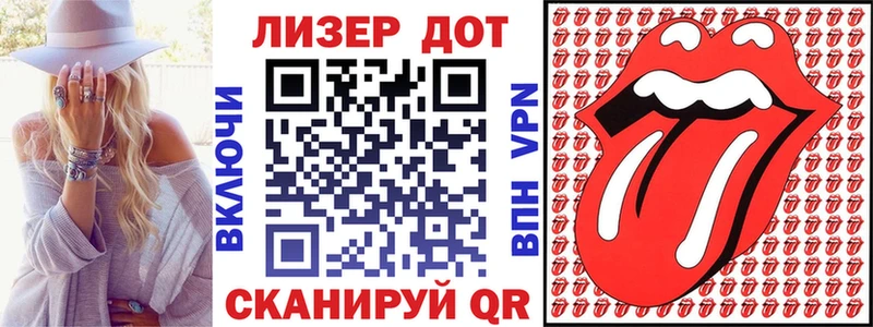 Купить закладки Городовиковск Марки NBOMe 1500мкг